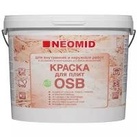 Краска акриловая NEOMID для плит OSB полуматовая белый 14 кг