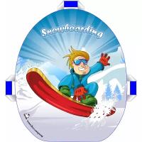 Санки-ледянка мягкая "Snowkid" 50 см Snowboard