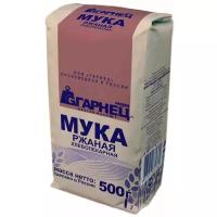 Мука Гарнец ржаная хлебопекарная, 0.5 кг