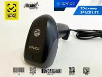 Сканер штрих кода SPACE LITE 2D проводной для маркировки, ЕГАИС, Честный знак, QR, Эвотор, Атол, Меркурий. Идеален для ПВЗ