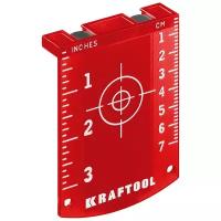 Kraftool Мишень для лазерных приборов, KRAFTOOL