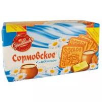 Печенье сормово Сормовское сливочное, 200г