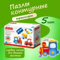 Пазлы контурные макси Десятое королевство Транспорт1 Baby Toys