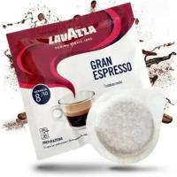 Lavazza Gran Espresso кофе в чалдах 150 шт х7 г (4502)