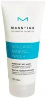 Маска Masstige Volcanic Mineral Water увлажняющая, 100 мл