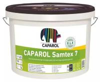 Краска водно-дисперсионная Caparol Samtex 7