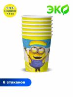 Minions 2. Набор одноразовых бумажных стаканов, 6 шт*250 мл (3D дизайн)