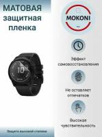 Гидрогелевая защитная пленка для смарт-часов Garmin Vivoactive 4s 40 mm / Гармин ВивоАктив 4S 40 мм с эффектом самовосстановления (6 шт) - Матовые