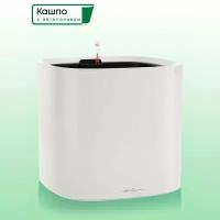 Кашпо с автополивом Lechuza PILA Color Planter L35 W35 H33 см, светло-серое / горшок для цветов