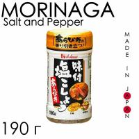 Morinaga HOUSE SALT and PEPPER, приправа соль/перец молотый, 190 гр, Япония