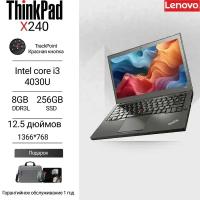 Ноутбук Thinkpad X240 12.5" Intel Core i3 Windows 7