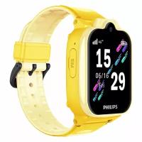 Часы с GPS трекером Philips W6610 Yellow