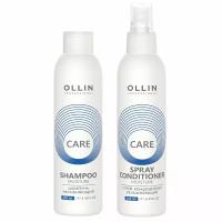 Набор CARE для увлажнения и питания OLLIN PROFESSIONAL moisture 250+250 мл