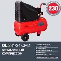 Компрессор безмасляный Fubag OL 231/24 CM2, 24 л, 1.5 кВт