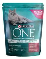 Сухой корм для Взрослых кошек Purina One Adult 750гр х 1шт с говядиной и пшеницей