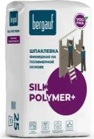 Финишная шпаклевка на полимерной основе Bergauf Silk Polymer + 25 кг 29365