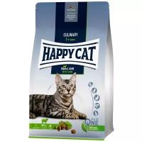 Корм сухой Happy Cat Culinary Adult Weide- Lamm для взрослых кошек с ягнёнком 1.3 кг