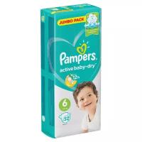 Подгузники Pampers Active Baby-Dry 13–18 кг, размер 6, 52 шт