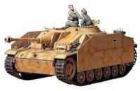 Сборная модель Tamiya Cамоходное орудие Sturmgeschuetz III Ausf.G ранних выпусков, 35197 1:35