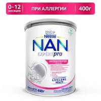 Cухая смесь для лечения аллергии с рождения, NAN ExpertPro Антиаллергия 400 г