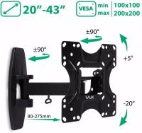 Кронштейн для телевизора настенный VLK TRENTO-5 / до 43 дюймов / до 25 кг / vesa 200x200