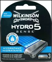 Wilkinson Sword / SCHICK / Hydro5 Sense Hydratant / Сменные кассеты для бритвы SENSE (3 шт)