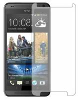 HTC Desire 700 dual sim защитный экран Гидрогель Прозрачный (Силикон) 1 штука