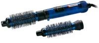 Фен-щетка BaByliss PRO BAB2602