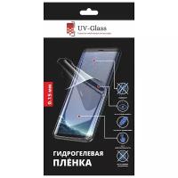 Матовая гидрогелевая пленка UV-Glass для Samsung Galaxy A31