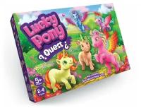 Danko Toys Развлекательная настольная игра серия «Lucky Pony»