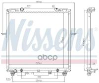 NISSENS 66659 Радиатор двигателя KIA SORENTO 3.5 V6 02-