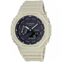 Наручные часы CASIO G-Shock GA-2100-5AER, бежевый