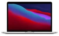 Ноутбук Apple MacBook Pro 13 2020 (Z11D0003D) silver