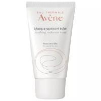 Маска AVENE Успокаивающая увлажняющая придающая сияние, 50 мл