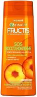 Шампунь Fructis, SOS Восстановление, для сухих и поврежденных волос, 400 мл