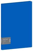 Berlingo Папка с пружинным скоросшивателем Soft Touch А4, 17 мм, пластик,с внутренним карманом, синий