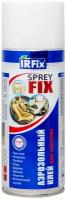 IRFIX Аэрозольный клей для текстиля "SPREY FIX" 400мл 20252