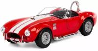 Машинка металлическая инерционная 1965 Shelby Cobra 427 KT5322D 1:32 KINSMART