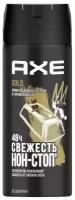 Дезодорант спрей Axe Gold