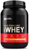 Optimum Nutrition 100% Whey Gold Standard 907 г (банан)