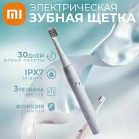 Электрическая зубная щетка звуковая для взрослых и детей BOMIDI T501