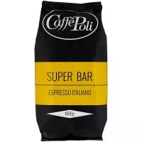 Кофе натуральный в зернах Super Bar 1000 гр