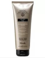 NOOK MAGIC ARGANOIL Маска разглаживающая и увлажняющая "Магия Арганы" Secret Pak 250 мл