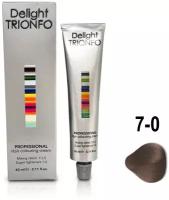 Крем-краска DELIGHT TRIONFO для окрашивания волос CONSTANT DELIGHT 7-0 средне-русый натуральный 60 мл