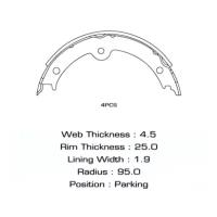 Колодки стояночного тормоза (ручника) MARK X 2004-2020/CROWN 2003-2012/GS III 300/400/430 2005-2011/IS II 250/350 2005-2013 MK2532