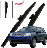 Дворники Land Rover Freelander (2) L359 / Ленд Ровер Фрилендер 5 дв. рест. 2010 2011 2012 Щетки стеклоочистителя зимние LYNXauto 600мм-500мм к-т 2шт