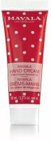 Mavala Крем для рук Hand Cream Limited Edition unbox 50ml 9092090