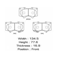 Колодки тормозные передние PAJERO/MONTERO IV 2006-2014/HILUX 2005-2015/LC PRADO 150 2009- MS1482