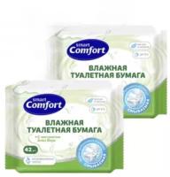 Влажная туалетная бумага Comfort smart с экстрактом алоэ вера 42 лист. 2 упаковки