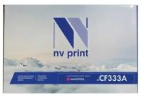 Картридж Nv-print CF333A